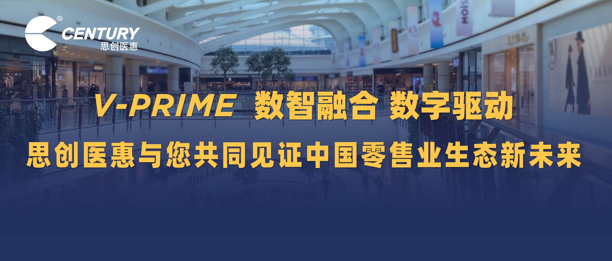 V-PRIME ں.jpg